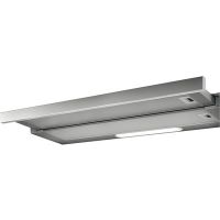 Встраиваемый вытяжной шкаф ELITE 14 LUX GRIX/A/50 Встраиваемый вытяжной шкаф ELITE 14 LUX GRIX/A/50