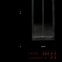 Варочная панель QUANTUM EASY PRO